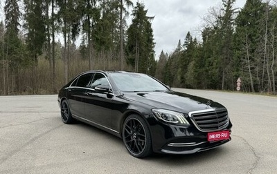 Mercedes-Benz S-Класс, 2018 год, 4 900 000 рублей, 1 фотография