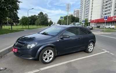 Opel Astra H, 2008 год, 430 000 рублей, 1 фотография