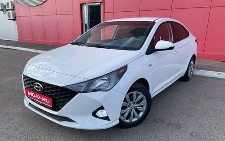 Hyundai Solaris II рестайлинг, 2021 год, 1 699 000 рублей, 1 фотография