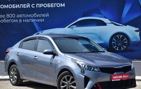 KIA Rio IV, 2021 год, 1 950 000 рублей, 1 фотография