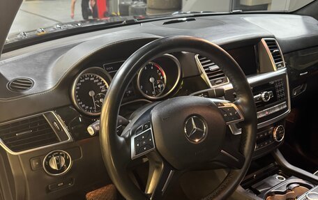 Mercedes-Benz GL-Класс, 2015 год, 3 750 000 рублей, 7 фотография