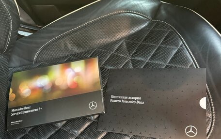 Mercedes-Benz GL-Класс, 2015 год, 3 750 000 рублей, 35 фотография