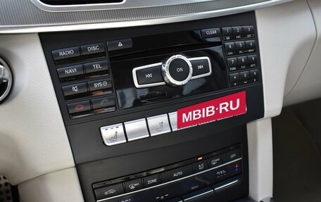 Mercedes-Benz E-Класс, 2013 год, 2 870 000 рублей, 21 фотография