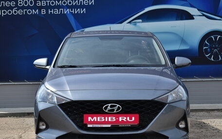 Hyundai Solaris II рестайлинг, 2020 год, 1 850 000 рублей, 8 фотография