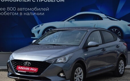 Hyundai Solaris II рестайлинг, 2020 год, 1 850 000 рублей, 7 фотография