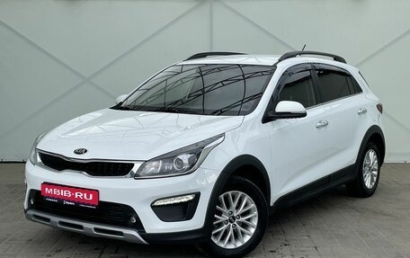 KIA Rio IV, 2019 год, 1 845 000 рублей, 1 фотография