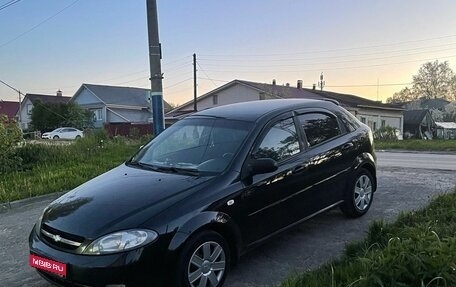 Chevrolet Lacetti, 2008 год, 635 000 рублей, 1 фотография