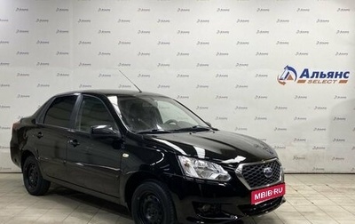 Datsun on-DO I рестайлинг, 2014 год, 460 000 рублей, 1 фотография