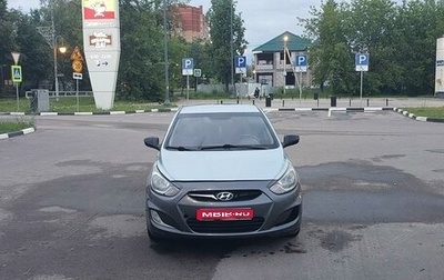 Hyundai Solaris II рестайлинг, 2011 год, 625 000 рублей, 1 фотография