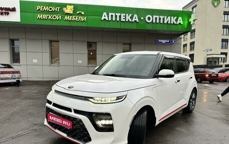 KIA Soul III, 2020 год, 2 470 000 рублей, 1 фотография