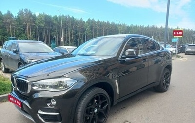 BMW X6, 2015 год, 3 700 000 рублей, 1 фотография