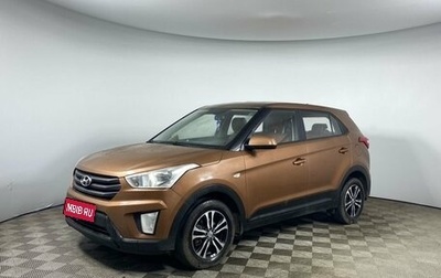 Hyundai Creta I рестайлинг, 2016 год, 1 399 000 рублей, 1 фотография