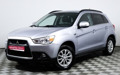 Mitsubishi ASX I рестайлинг, 2012 год, 1 380 000 рублей, 1 фотография