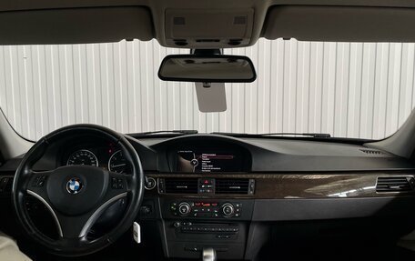 BMW 3 серия, 2012 год, 1 349 000 рублей, 9 фотография
