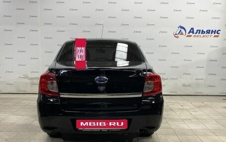 Datsun on-DO I рестайлинг, 2014 год, 460 000 рублей, 4 фотография