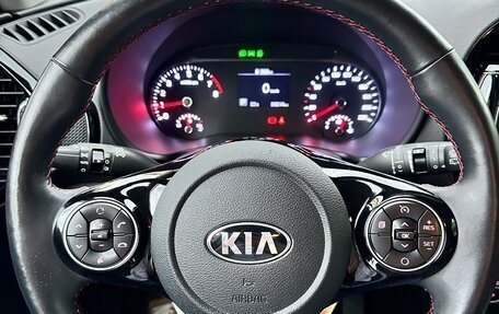 KIA Soul III, 2020 год, 2 470 000 рублей, 11 фотография