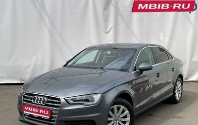Audi A3, 2015 год, 1 550 000 рублей, 1 фотография