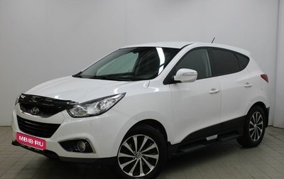 Hyundai ix35 I рестайлинг, 2012 год, 1 290 000 рублей, 1 фотография