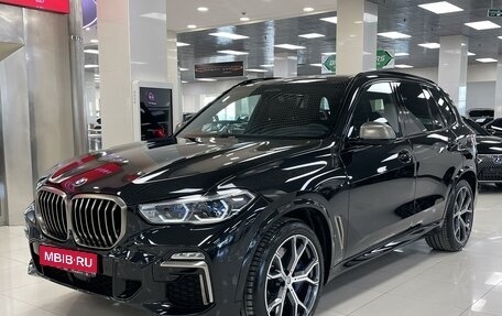 BMW X5, 2020 год, 8 820 000 рублей, 1 фотография