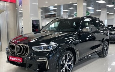 BMW X5, 2020 год, 8 820 000 рублей, 1 фотография