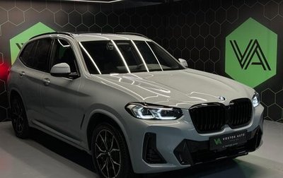 BMW X3, 2022 год, 8 600 000 рублей, 1 фотография