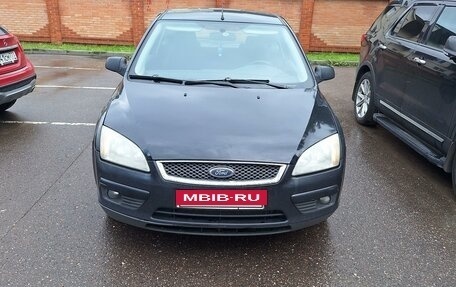 Ford Focus II рестайлинг, 2006 год, 300 000 рублей, 2 фотография