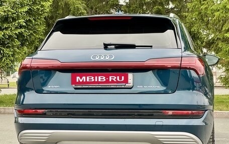 Audi e-tron I, 2020 год, 6 500 000 рублей, 14 фотография