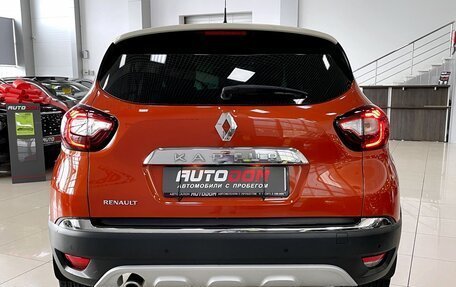 Renault Kaptur I рестайлинг, 2016 год, 1 347 000 рублей, 8 фотография