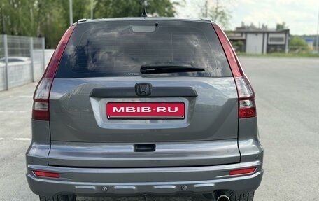 Honda CR-V III рестайлинг, 2011 год, 1 950 000 рублей, 5 фотография