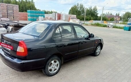 Hyundai Accent II, 2006 год, 335 000 рублей, 2 фотография