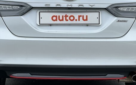 Toyota Camry, 2021 год, 3 495 000 рублей, 15 фотография