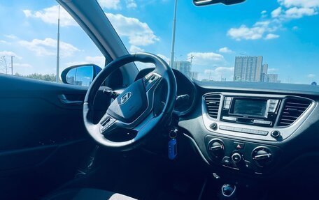 Hyundai Solaris II рестайлинг, 2018 год, 1 359 000 рублей, 8 фотография