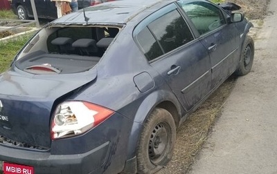 Renault Megane II, 2005 год, 200 000 рублей, 1 фотография