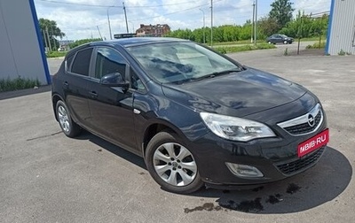 Opel Astra J, 2011 год, 751 000 рублей, 1 фотография