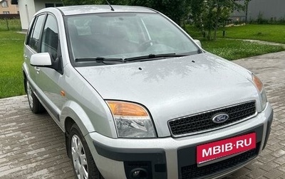 Ford Fusion I, 2006 год, 730 000 рублей, 1 фотография