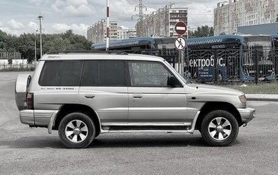 Mitsubishi Pajero III рестайлинг, 1998 год, 1 090 000 рублей, 1 фотография