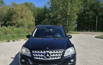 Mercedes-Benz M-Класс, 2009 год, 1 545 000 рублей, 1 фотография