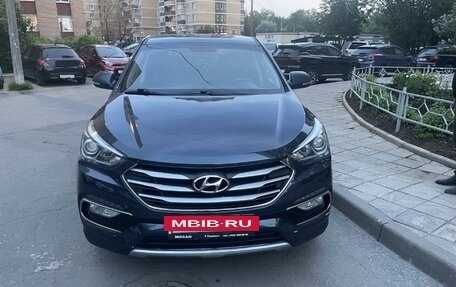 Hyundai Santa Fe III рестайлинг, 2015 год, 2 200 000 рублей, 2 фотография