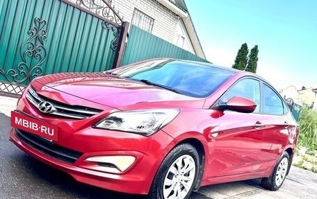 Hyundai Solaris II рестайлинг, 2014 год, 1 159 000 рублей, 3 фотография