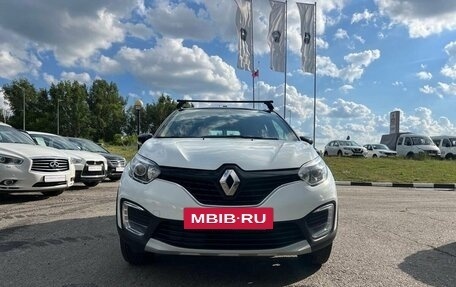 Renault Kaptur I рестайлинг, 2019 год, 1 559 900 рублей, 2 фотография