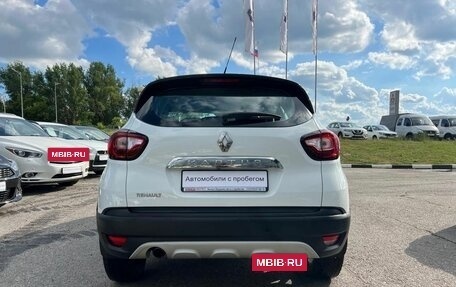 Renault Kaptur I рестайлинг, 2019 год, 1 559 900 рублей, 5 фотография