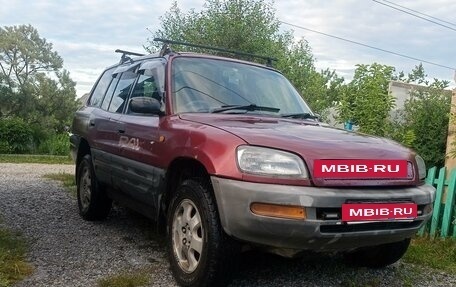 Toyota RAV4, 1994 год, 500 000 рублей, 4 фотография