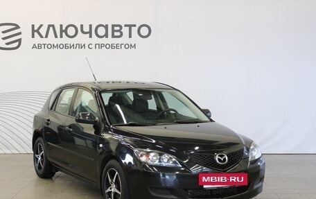 Mazda 3, 2008 год, 859 000 рублей, 3 фотография
