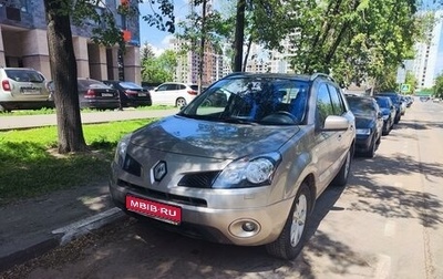 Renault Koleos I рестайлинг 2, 2011 год, 1 250 000 рублей, 1 фотография