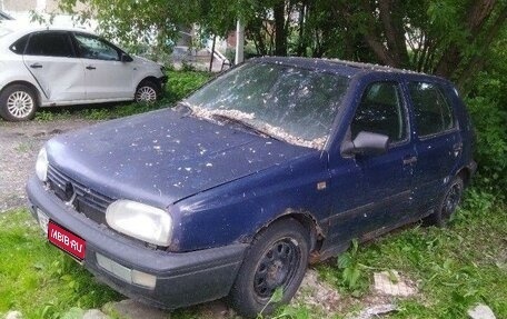 Volkswagen Golf III, 1994 год, 51 000 рублей, 1 фотография