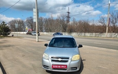 Chevrolet Aveo III, 2010 год, 600 000 рублей, 1 фотография