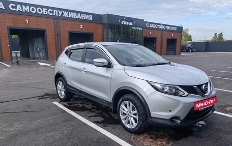 Nissan Qashqai, 2018 год, 2 300 000 рублей, 3 фотография