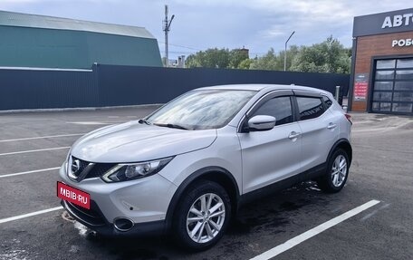 Nissan Qashqai, 2018 год, 2 300 000 рублей, 15 фотография