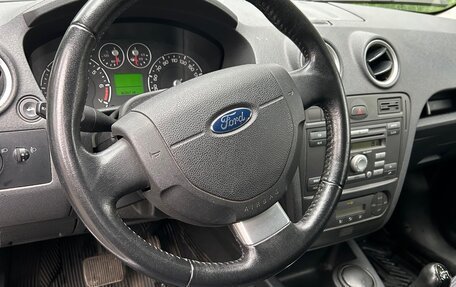 Ford Fusion I, 2006 год, 730 000 рублей, 7 фотография