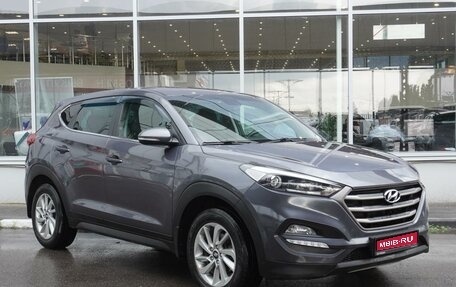 Hyundai Tucson III, 2016 год, 1 974 000 рублей, 1 фотография